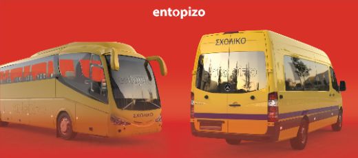 De revolutionaire technologie in schoolvoertuigen